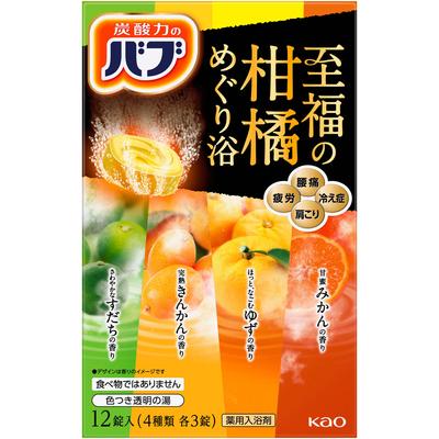 Babu Blissful Citrus Meguri Bath 12 Tablets (Quasi-drug) Carbon Dioxide Gas (hot Bath) Babu Hot Bath Dissolve One Tablet In 150 To 200 Liters of B