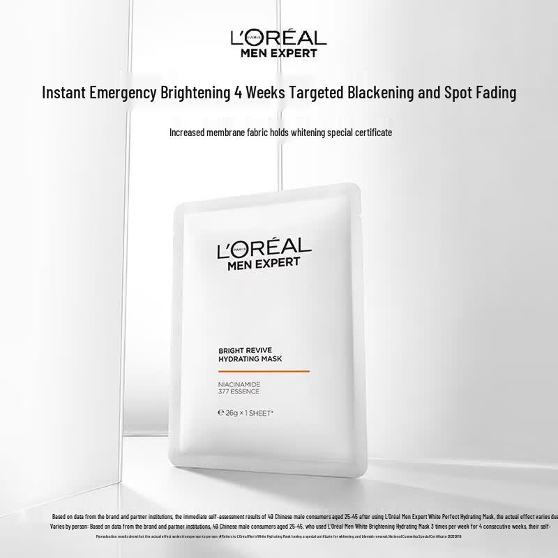 L Oreal Men s Brightening Hydrating Sheet Mask