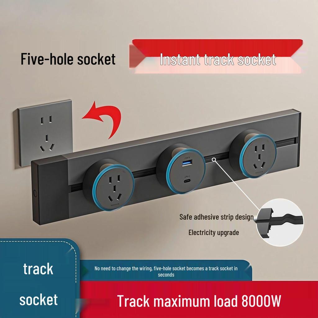 Movable Surface-Mounted Wireless Track Socket for Kitchen Island