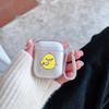 Small Yellow Duck Earphone Case Protective Cover, Suitable for AirPods 1 /1/1/pro/pro1 Generation, with Buckle