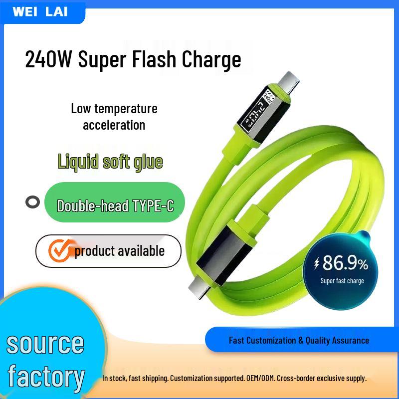 

240W Smart Display Fast Charging Cable for Huawei Type-C & Apple 15/16 зелёный