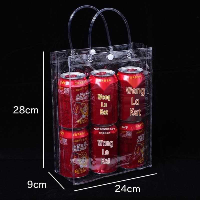 Transparent PVC Tote Bag - Customizable Gift Favor Bag