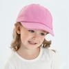 Children's Baseball Cap Outdoor Casual Cap