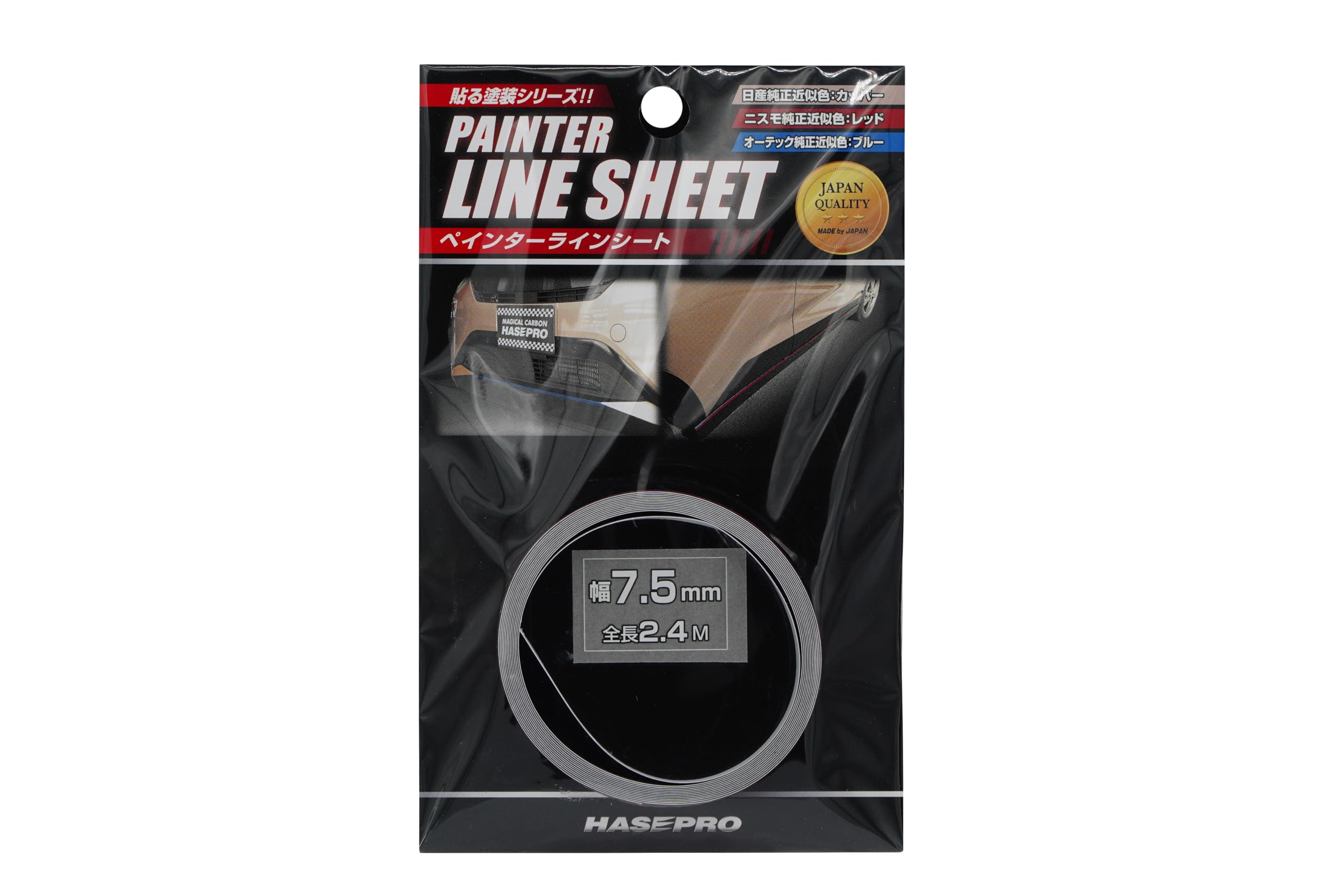 

HASEPRO PSLS-4NRD Листовая лента Painters Line, Цвет примерно Nismo, Красный, Ширина 0,3 дюйма (7,5 мм) x Длина 9,4 фута (2,4 м) Width 7.5mm x length 2.4m красный