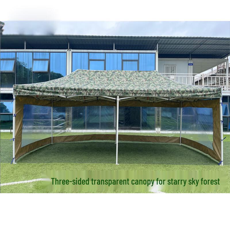 ZeZhan Outdoor Canopy Shelter Tent