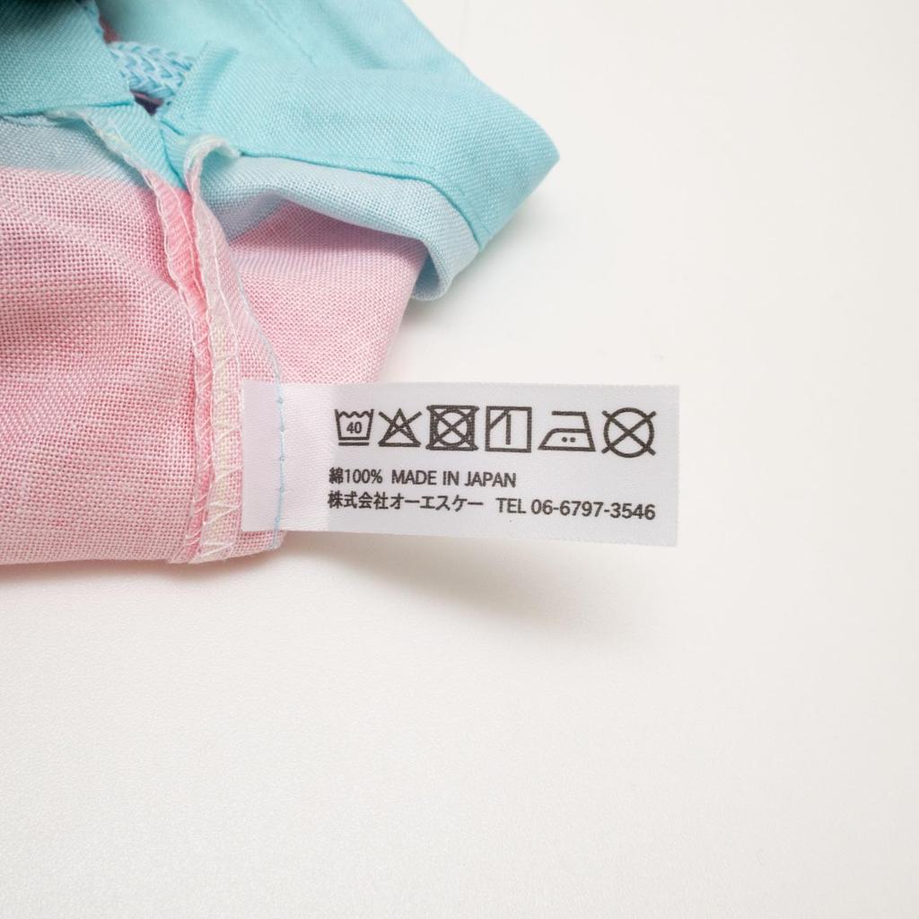 Chiikawa Cup Bag CP 1