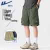 Men's Lightweight Drawstring Athletic Shorts