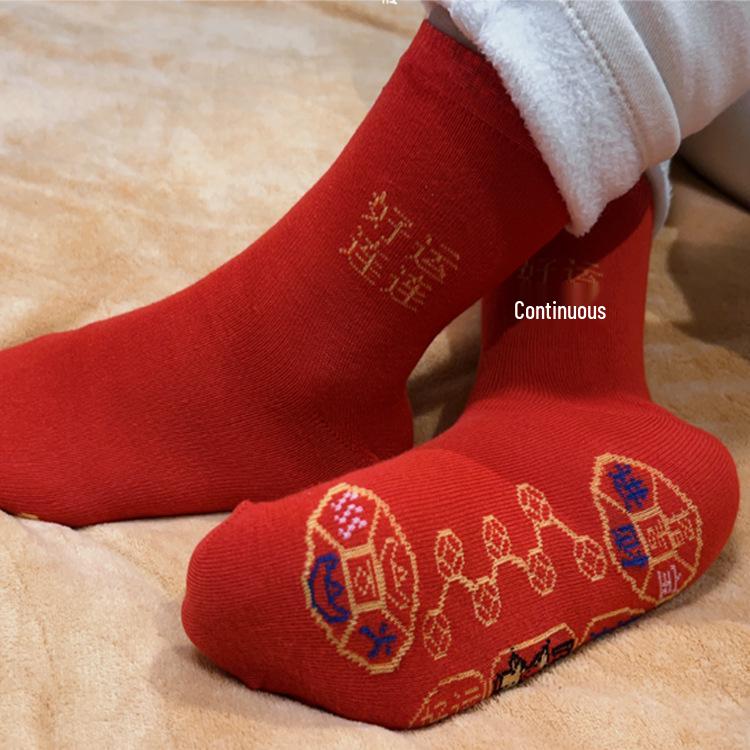 Autumn & Winter College Style Lettered Cotton Sports Socks