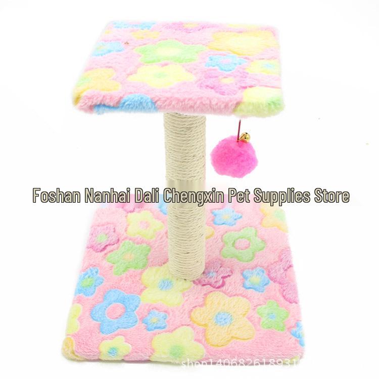Small Sisal Cat Tree with Scratching Board and Toys