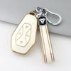 2021 BAIC Arcfox Alpha S/T Key Cover Shell