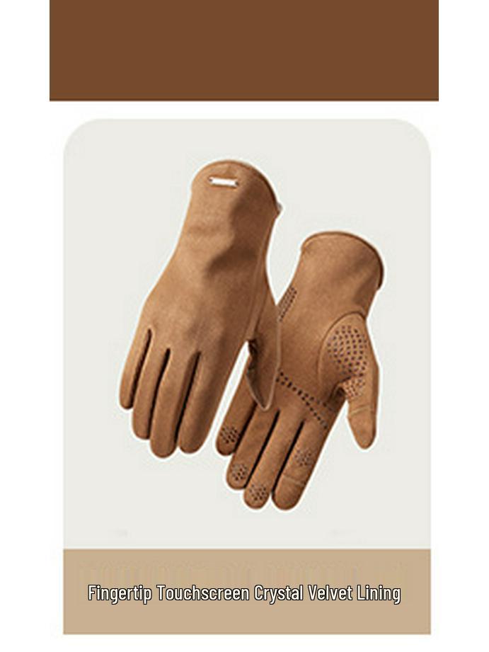 2022 Men's Winter Touchscreen Cycling Gloves - Suede, Velvet-Lined, Thickened, Non-Slip Silicone