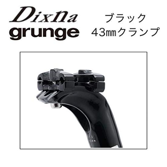 OnebyESU Carbon Achilles 35 Seatpost Matte UD OF35 Body only Matte UD 27.2 27.2