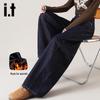 Izzue It Women's Retro Warm Wide-Leg Jeans