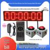 Xichuang Electronic Dual Button Competition Timer