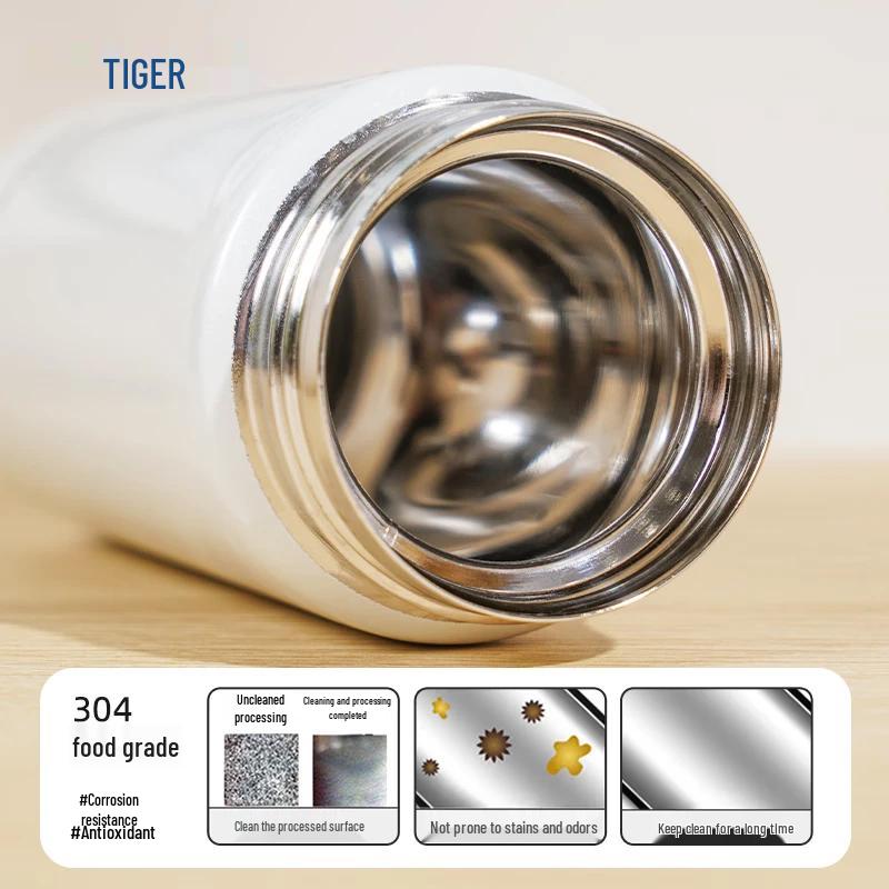 Tiger MMY-A36C Ultra-Light Insulated Mug