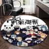 1ks Jujutsu Kaisen Anime Kulatý Koberec Podložka pod Kancelářskou Židli, Protiskluzový Koberec pro Domácí Dekoraci, Obývací Pokoj, Ložnice, Herní Místnost