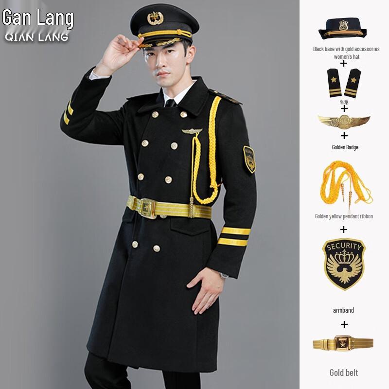Мужской зимний защитный пальто для охранника XXXXL