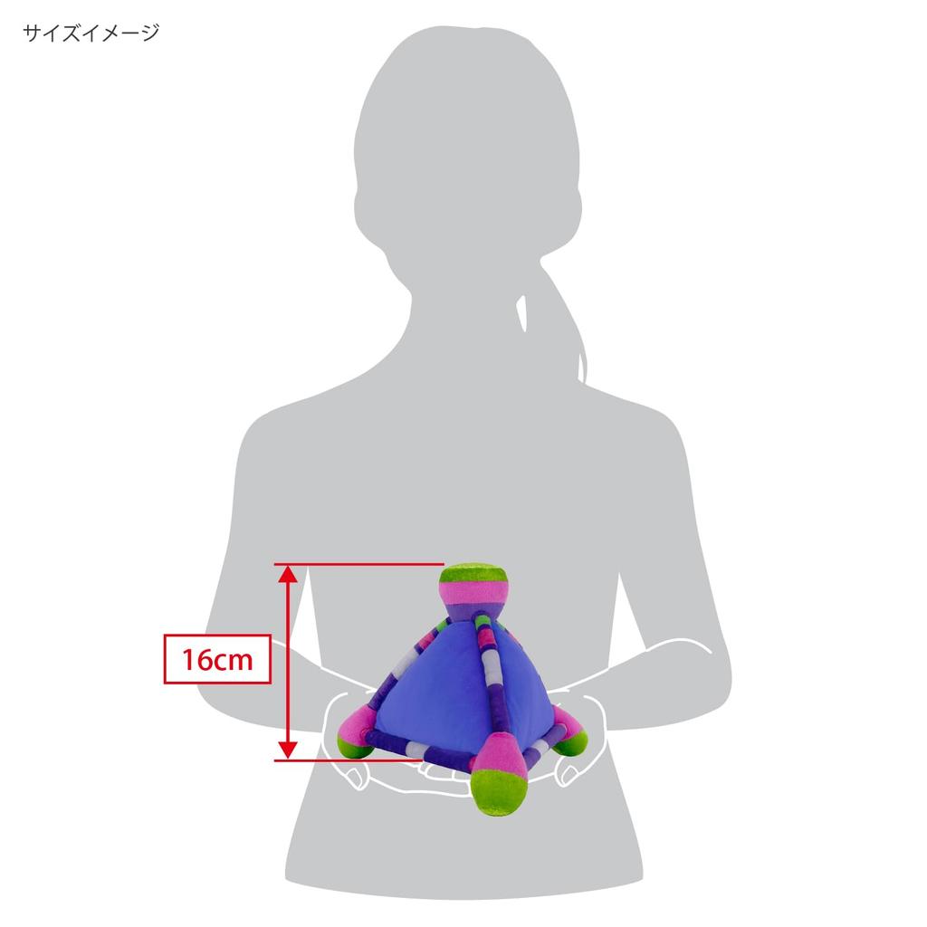 SP49 Splash Bomb (S) Blue