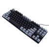 Gaming Keyboard USB 87 Keys RGB Backlit Floating Keycaps Contrast Color Space Saving Wired Keyboard