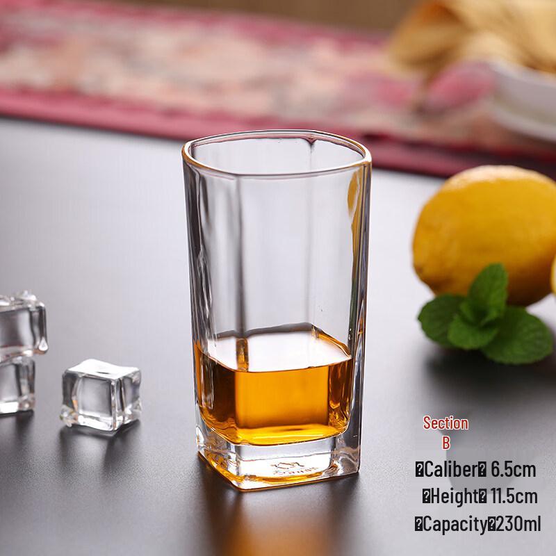 ZISIZ Tempered Glass Octagonal Cup