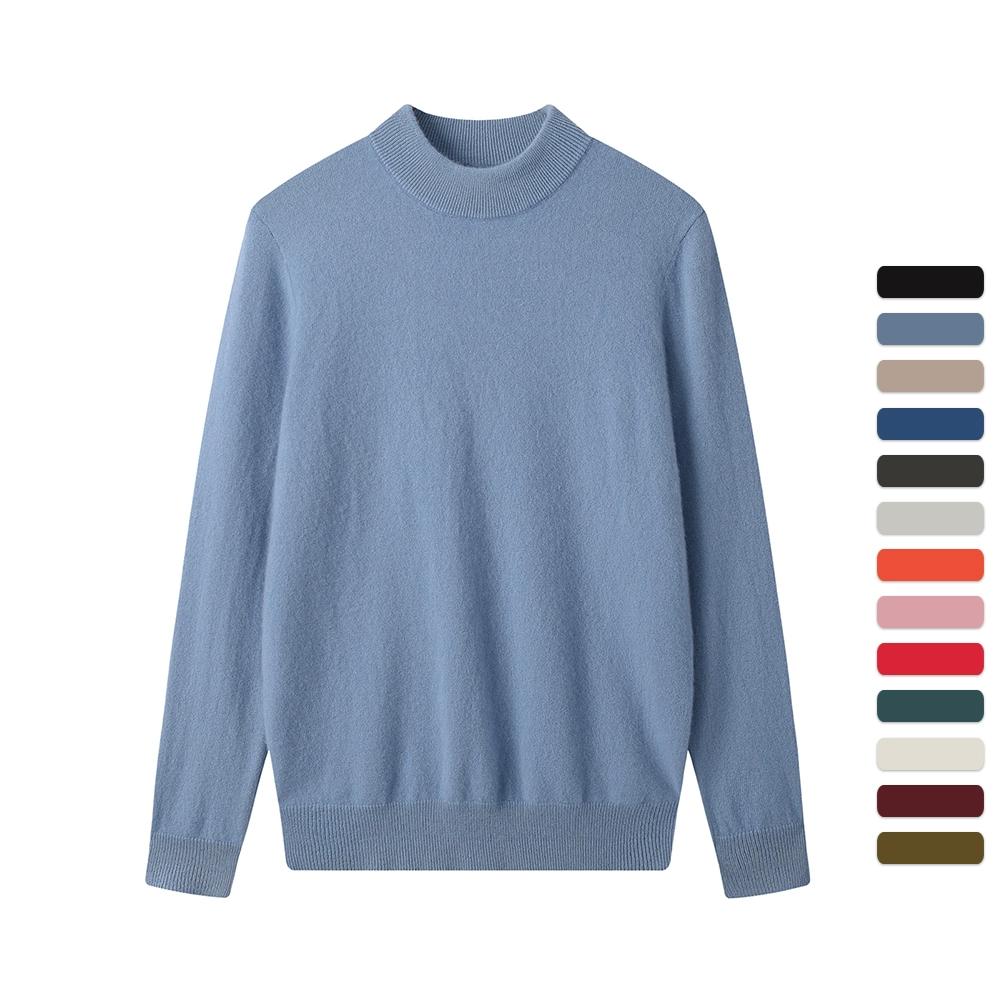 Pull à col roulé avec des torsades pour homme • Mon joli pull Pull à col roulé avec des torsades pour homme • Mon joli pull