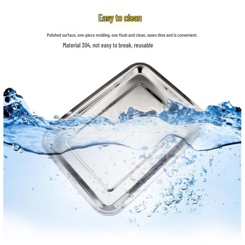 Jinwanfu 201 Stainless Steel Rectangular Food Tray