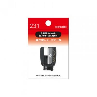 Shiseido Shiseido SharpeNer N 231 [SharpeNer N231]