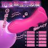 Giftoyou Finger Finger 10 Vibration Sex Toy Vibrator, Rotor, Vibrator, Modes, Litrice, G-spot Powerful, Squirting, Unisex, Quiet, Waterproof, Popular,