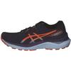 24 TR Running Shoes [Asics] GEL-CUMULUS Women's