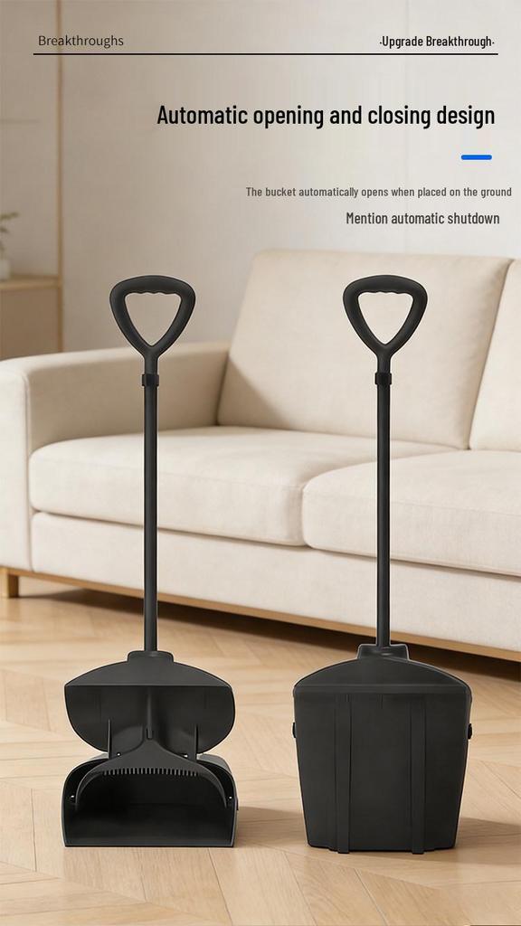 Baiyun Adjustable Windproof Broom & Dustpan Set for Commercial Use