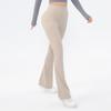 High-Waist Yoga-Hose mit Nude-Gefühl: Schnelltrocknende Micro-Flare Weitbeinige Hose mit Pfirsich-Po-Lifting für Damen