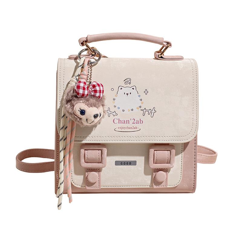 Schoolbag Backpack Female Casual Versatile Student Class School Bag Korean Version One Shoulder Crossbody Small Square Bag Premium Travel Backpack