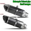 HQ Universal 51mm Motorcycle Exhaust Pipe Length 300/370/470mm Stainless Steel ninja400 R3 Z900 S1000RR MT-07 pcx160 duke390 R1