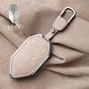 Car Suede Key Case Cover Shell Keychain for Formula Leopard 3 5 8 7 2025  Interior Decoration Accessories