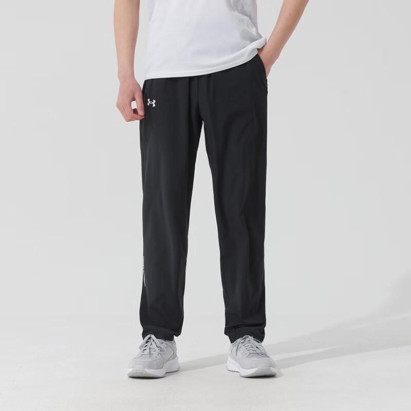 Under Armour Men s Spring Autumn Woven Track Pants L