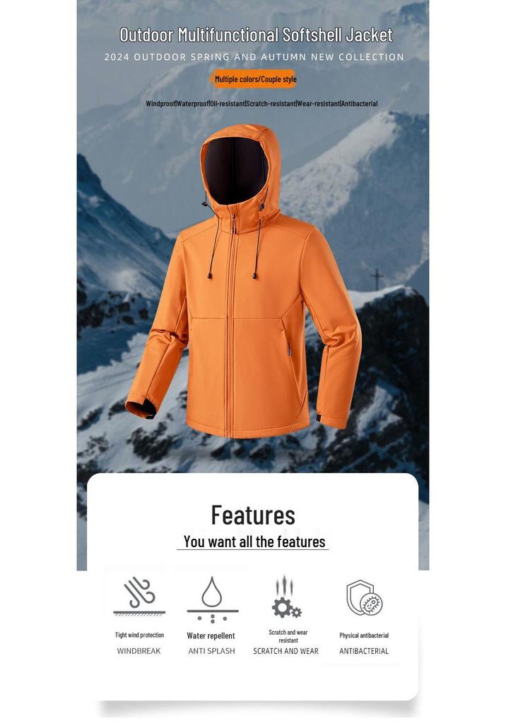 7A Antibacterial Waterproof Softshell Fleece Hooded Jacket: Outdoor Climbing & Casual Wear