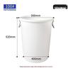 Large Capacity Thick Round Plastic Trash Can for Commercial Kitchens, Catering, Classrooms, Hotels, and Sanitation