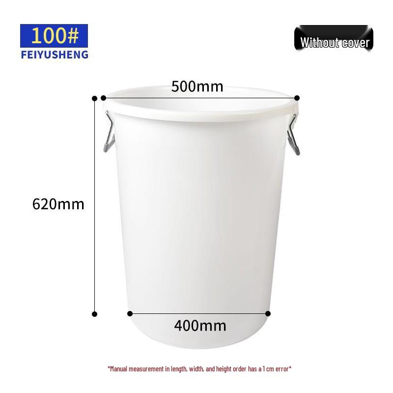 Large Capacity Thick Round Plastic Trash Can for Commercial Kitchens, Catering, Classrooms, Hotels, and Sanitation