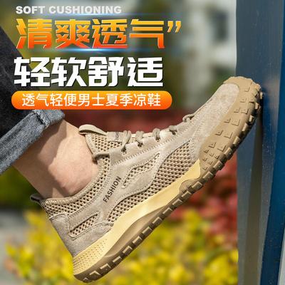 Wanderschuhe in Übergröße Outdoor-Sportschuhe rutschfeste Wander-Kletterschuhe Herren Freizeitschuhe