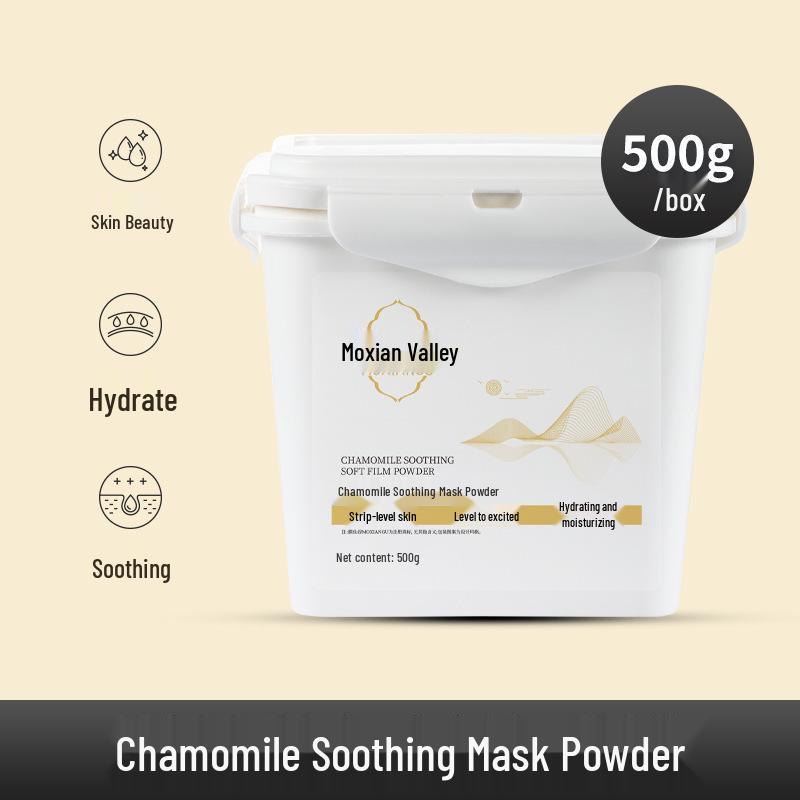 Mem Xian Gu Chamomile Soothing Hydrating Mask Powder – Salon Exclusive, Large Capacity