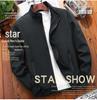 Spring/Autumn 2022 Men's Solid Color Stand Collar Jacket, Large Size Casual Wear