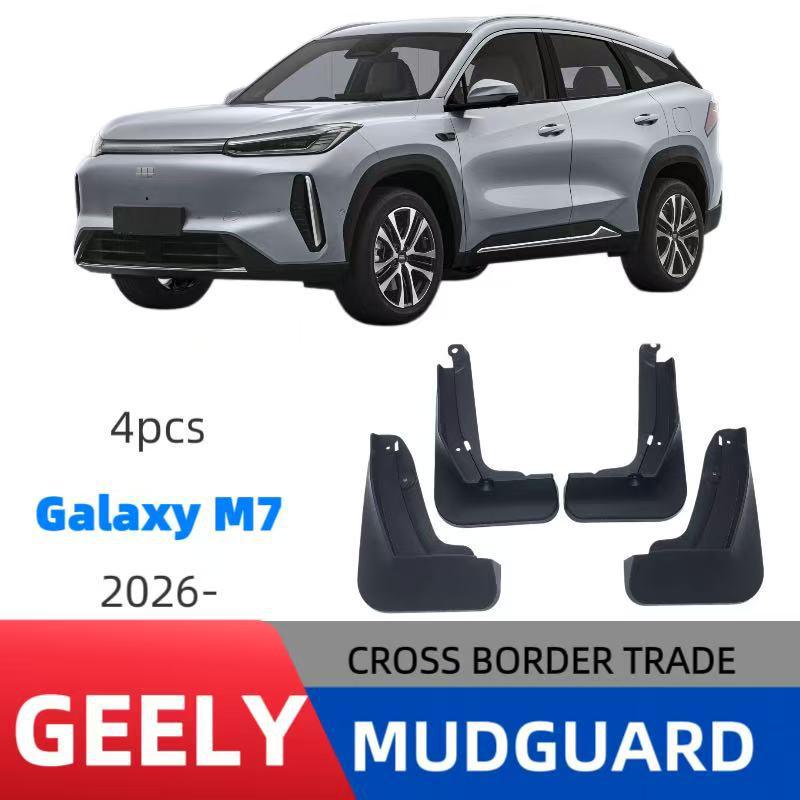 Geely Galaxy M7 2026 Model Mudguard Car Flap Modification