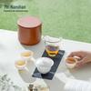 Nanshan Portable Ceramic Travel Tea Set