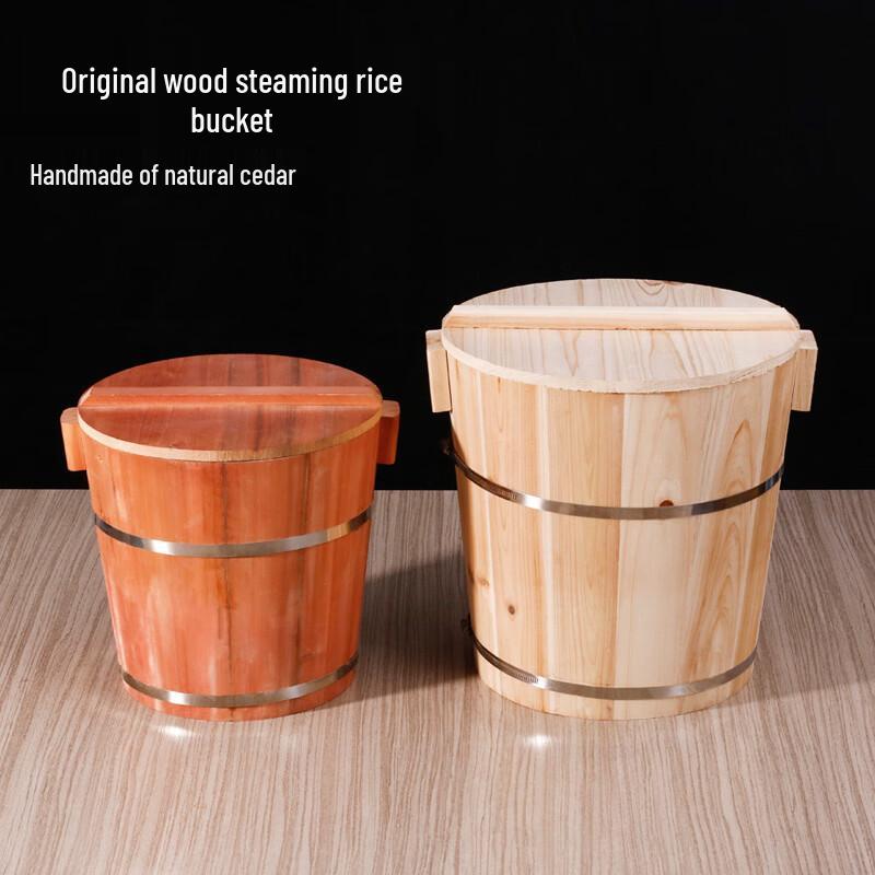 Dedelai Wooden Rice Steaming Barrel with Lid