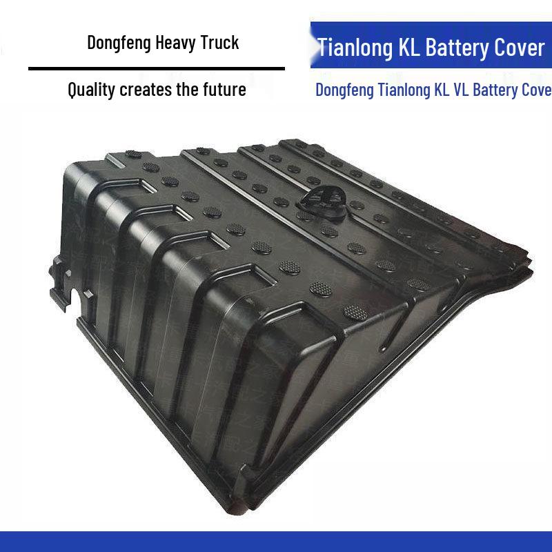 Dongfeng Tianlong KL & KX Battery Cover Handle Fixing Screw Protector Standard