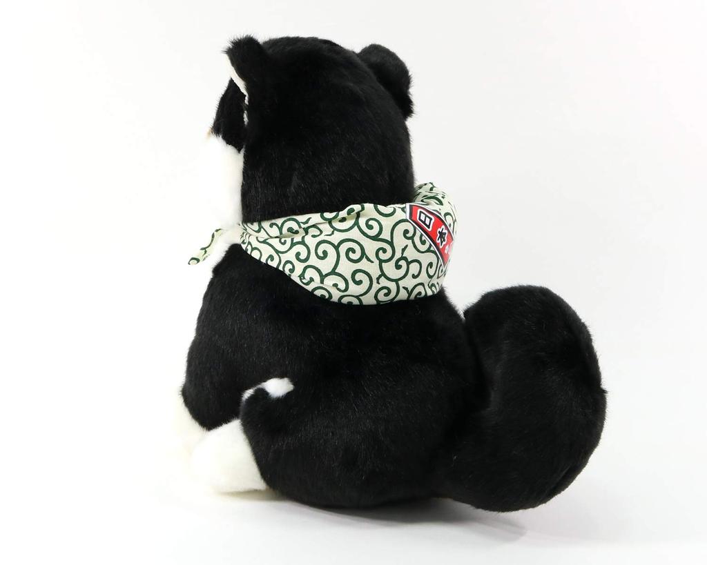 Cute Sale Kuromameshiba Sitting Plush Toy L