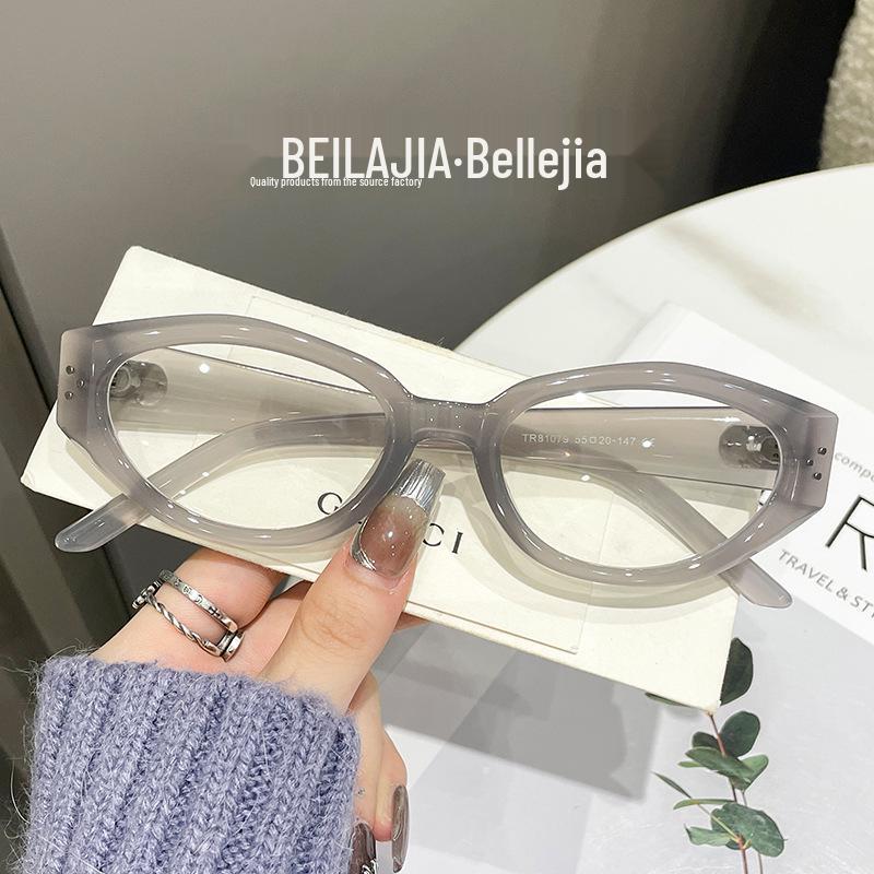 Ultra-Light Retro TR Women's Cat-Eye Frame with Anti-Blue Light & Prescription Lens Compatibility