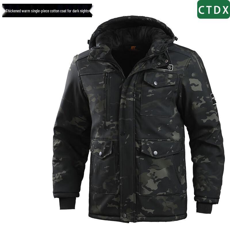 CTDX Thickened Camouflage Military Cotton Coat
