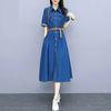 2024 Sommer Koreanischer Stil Retro Eisseide Denim A-Linien-Kleid