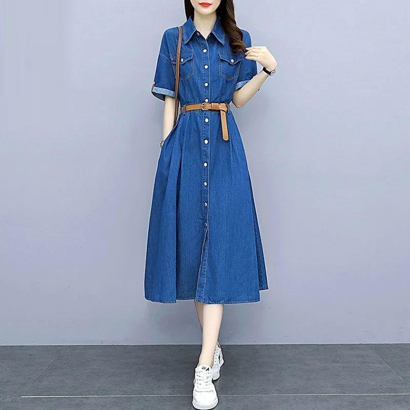 2024 Summer Korean Style Retro Ice Silk Denim A-Line Dress